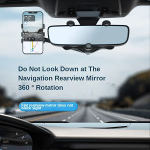 360 Degree Rotatable & Retractable Car Rearview Mirror Phone Holder - Black